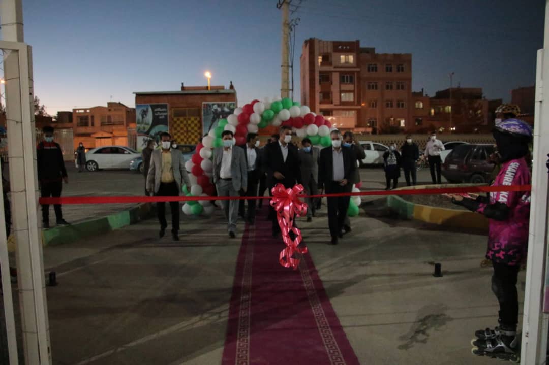 پیست اسکیت انار افتتاح می&zwnj;شود