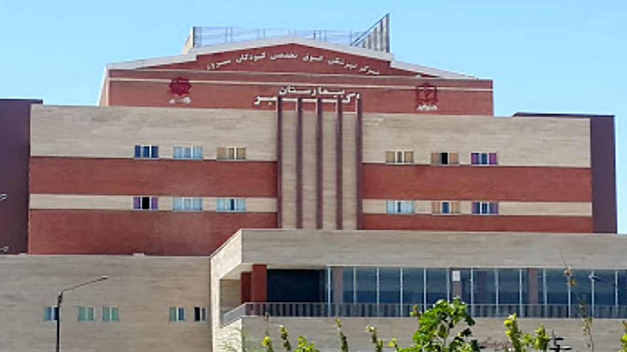 راه اندازی کلینیک توان بخشی دولتی کودکان در بیمارستان اکبر مشهد