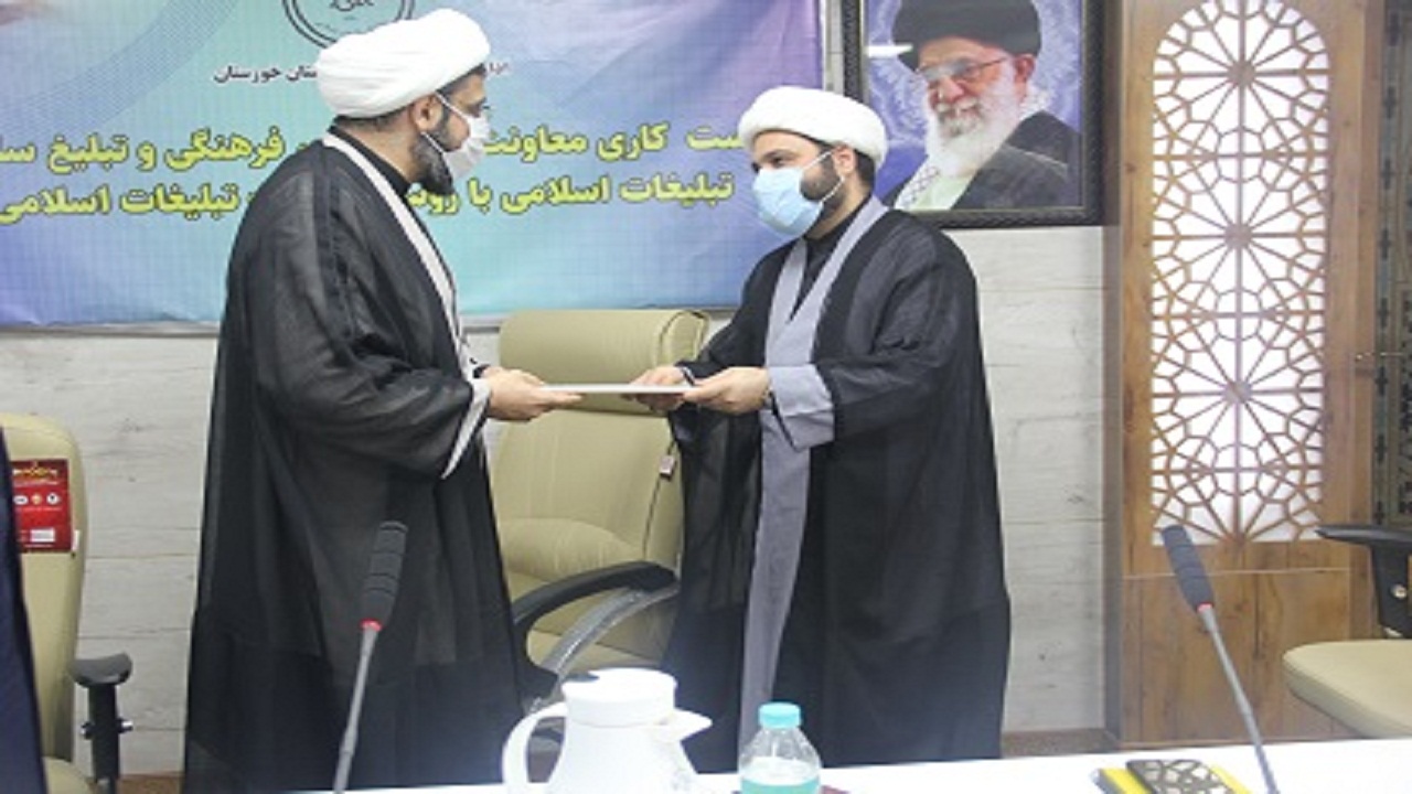 معرفی معاونت فرهنگی اداره کل تبلیغات اسلامی خوزستان