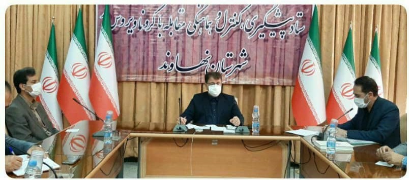 شرایط کرونا در نهاوند نسبت به ۷ماه گذشته بحرانی تر است