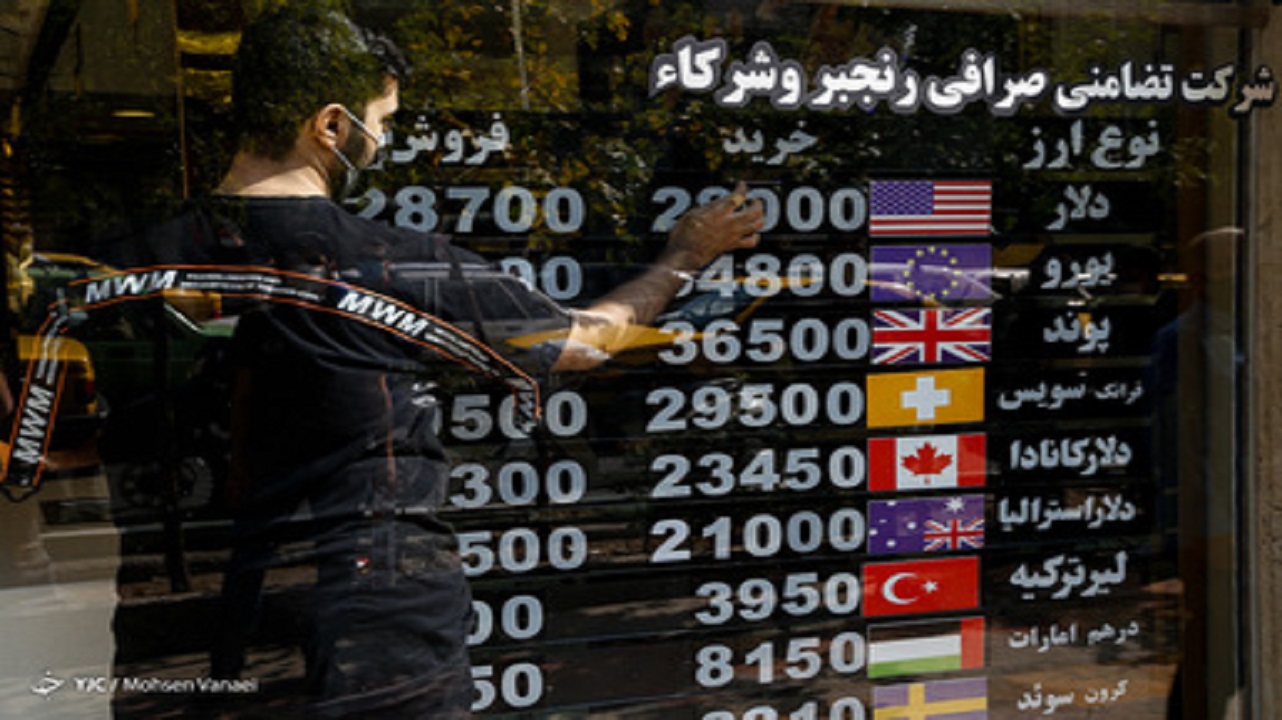 ۷۵ میلیون دلار در بازار متشکل ارزی عرضه شد