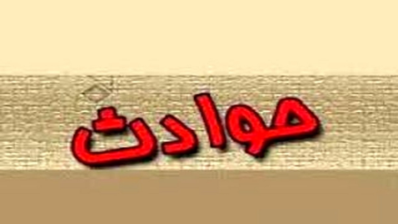 شهروندان کلاهبرداران را شناسایی کنید/ کلاهبرداران "رولکسی"، بازداشت شدند