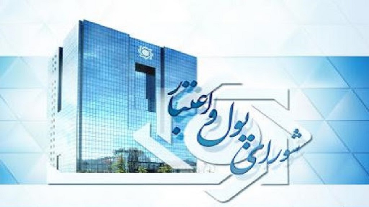 حمایت از بنگاه‌های تولیدی، صنعت‌و‌معدن و مسکن، اشتغالزایی روستاییان و نخبگان