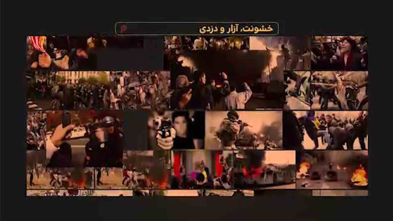 جنایات در حال وقوع