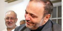 تجلیل از شهید خوش لفظ واقف نیک اندیش همدان