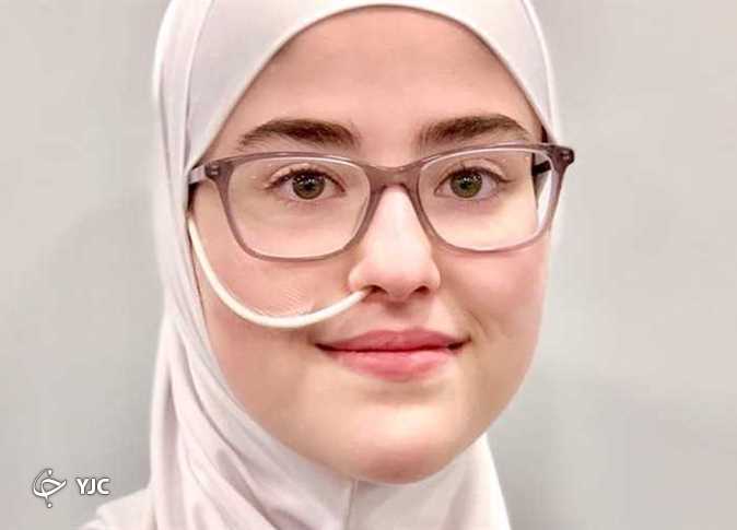 داستان دختر ۱۸ ساله&zwnj;ای که پس از ناتوانی پزشکان، خودش بیماری خود را تشخیص داد+ فیلم