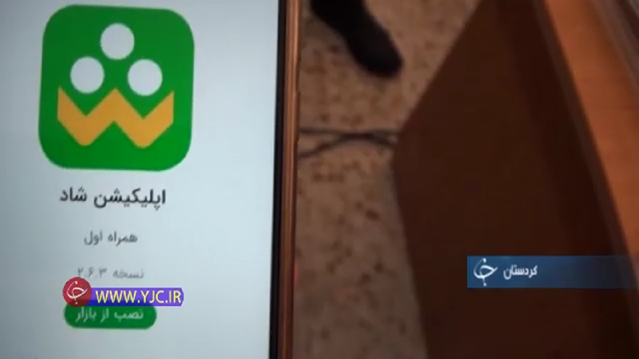از مشکلات اینترنت و شبکه شاد در مناطق مرزی تا حسرت این روزهای نخل داران بوشهر+فیلم