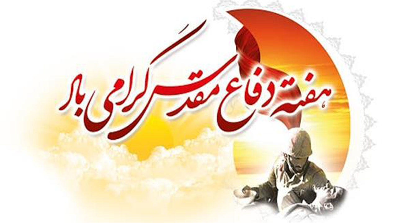 ۴۰ نقاش مازندرانی صحنه های دفاع مقدس را به تصویر می کشند