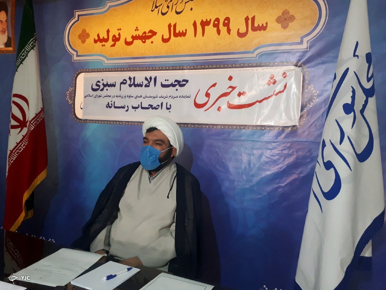 مالکیت خودرو‌های دنا پلاس متعلق به نماینده‌ها نیست