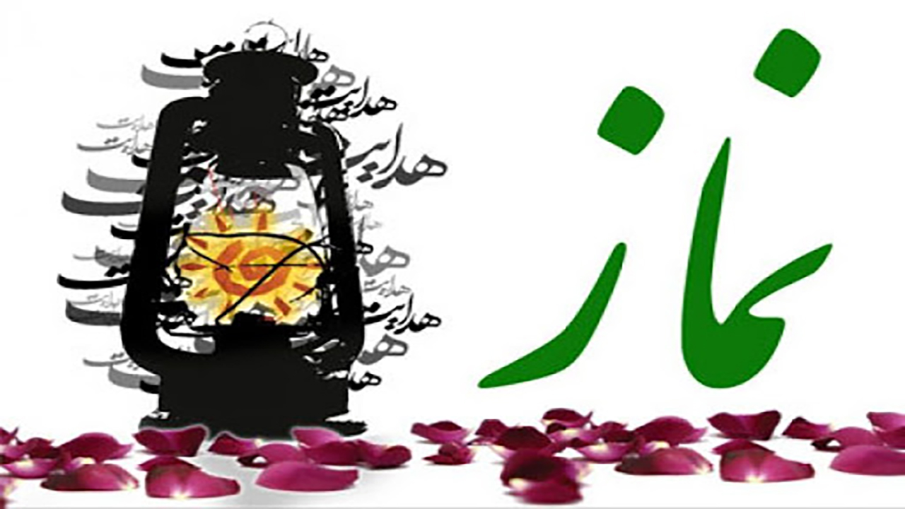 بنیاد شهید خراسان شمالی رتبه نخست ستاد اقامه نماز