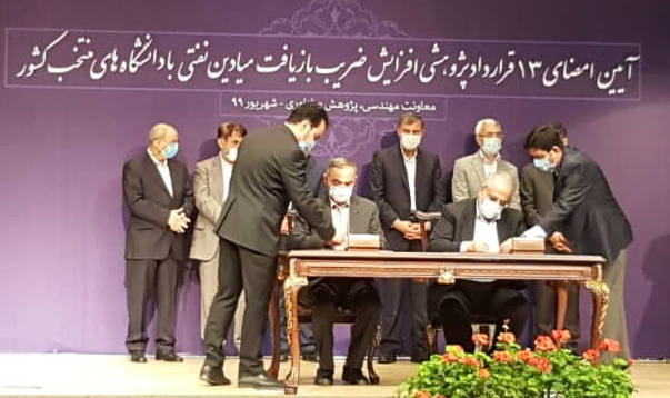 واگذاری مطالعات قدیمی ترین میدان نفتی کشور به دانشگاه سهند