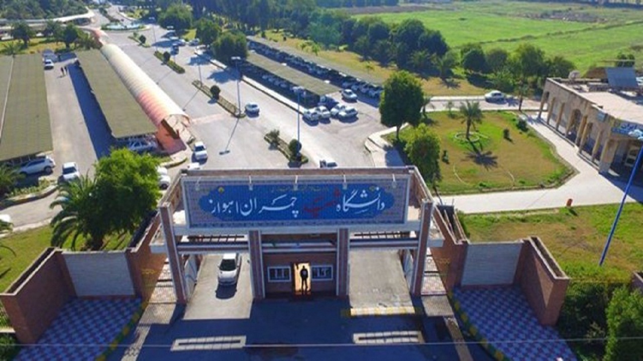 از سرگیری فعالیت‌های فرهنگی و اجتماعی دانشگاه شهید چمران اهواز به صورت مجازی