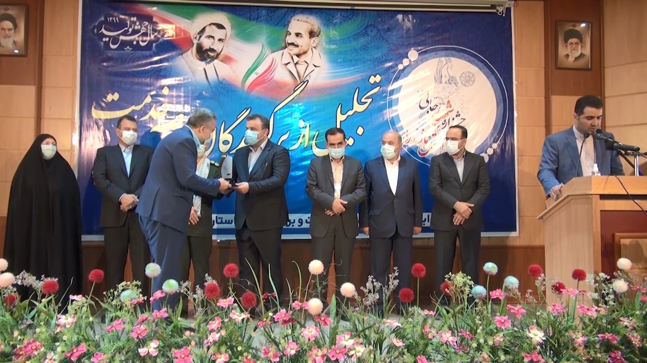 دستگاه‌های اجرایی برتر در مازندران تجلیل شدند