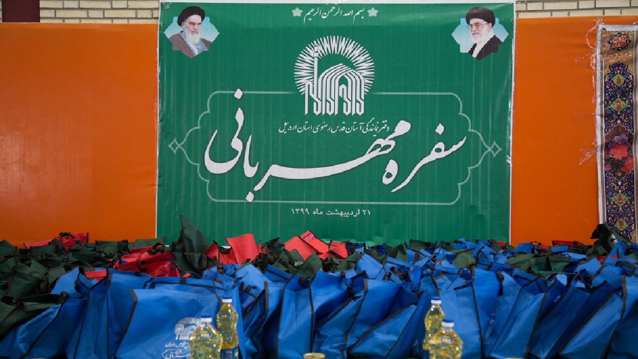 سفره مهربانی آستان قدس خراسان جنوبی پهن شد