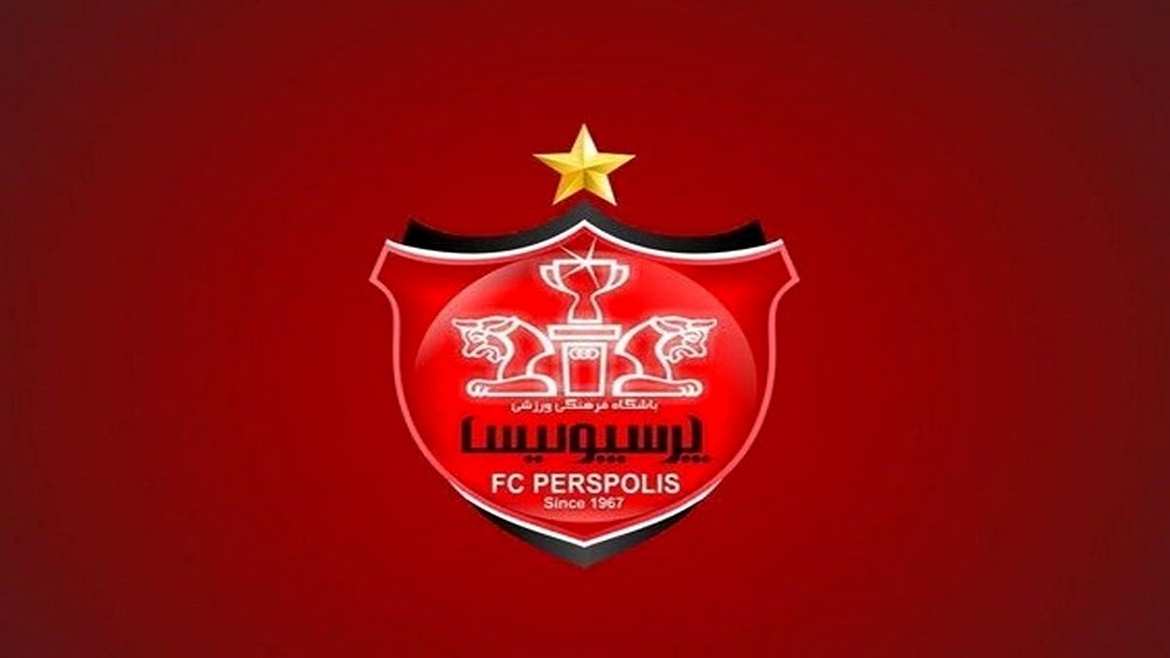 ترکیب پرسپولیس برابر شارجه اعلام شد