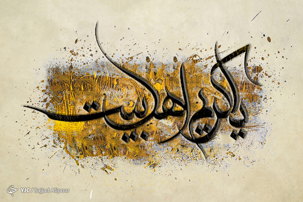 صلح حسنی مقدمه قیام حسینی/تکریم امام حسن (ع) برابر است با تکریم فاطمه (س) در قیامت+فیلم