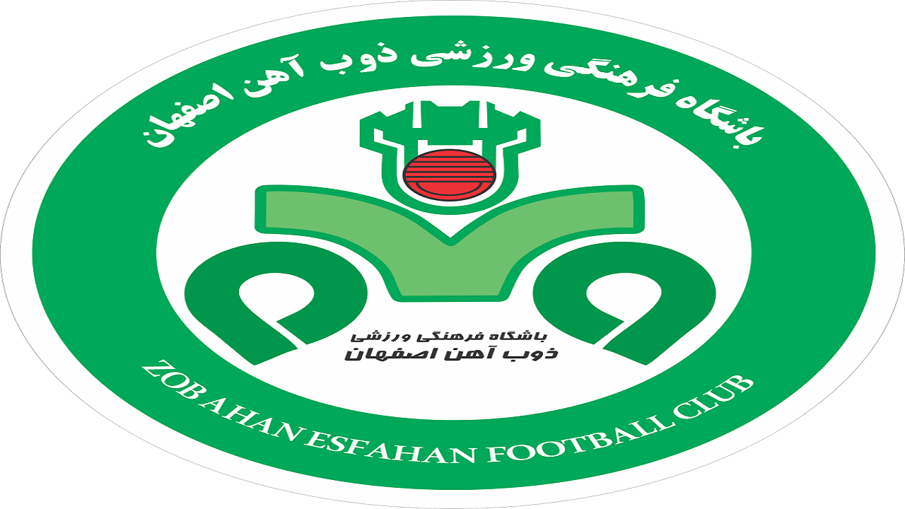 زمان آغاز تمرینات ذوب آهن مشخص شد