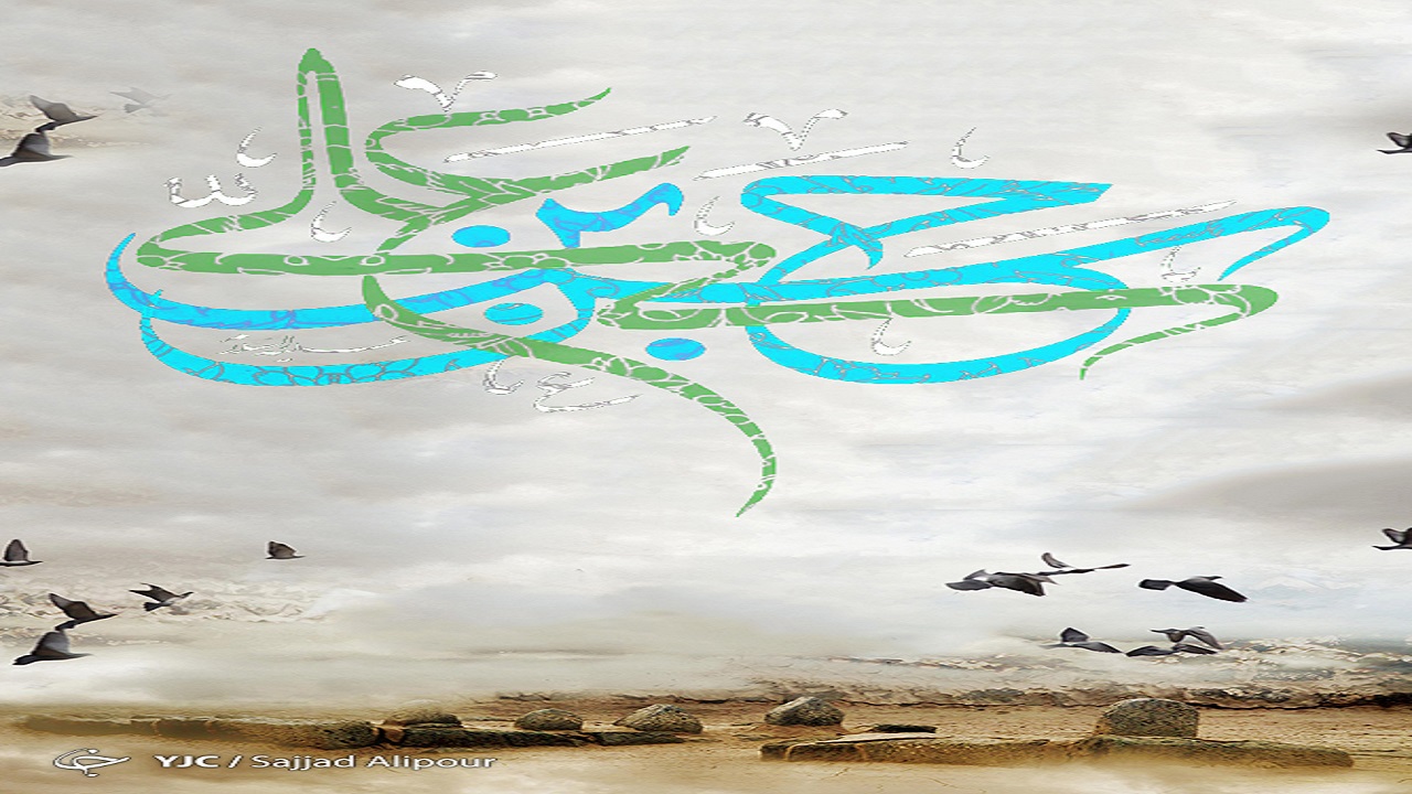 چرا امام حسن (ع) با معاویه صلح کرد؟+فیلم چرا امام حسن (ع) با معاویه صلح کرد؟+فیلم