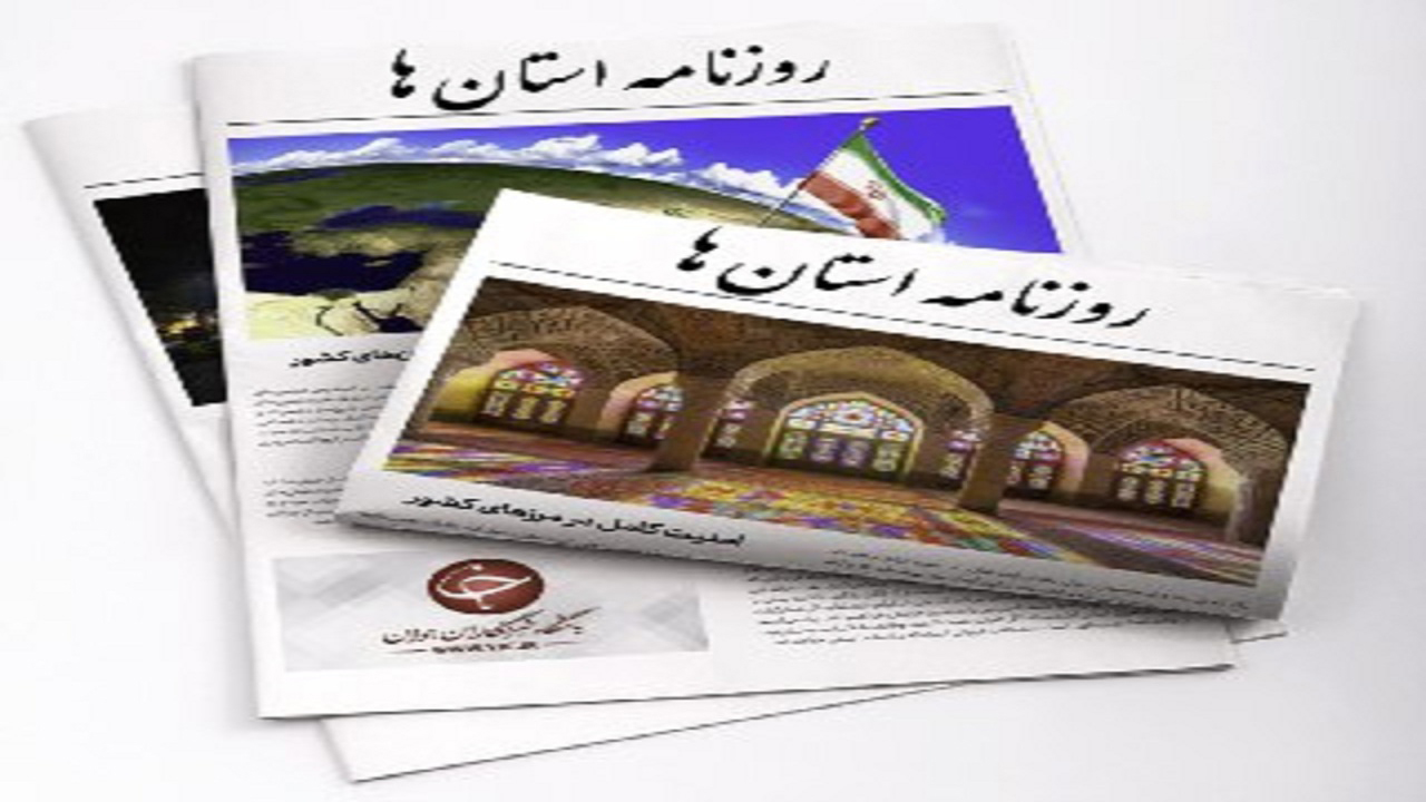 وقتی طلا از سکه می افتد/ روزهای سیاه/ حباب قیمت خودرو در حال ترکیدن