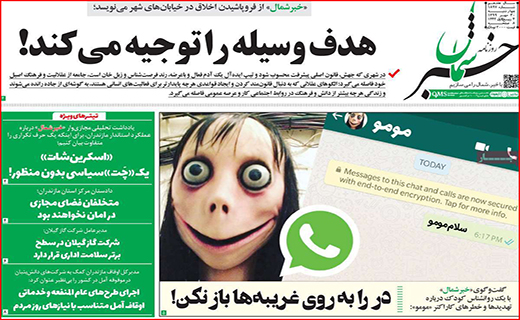 وقتی طلا از سکه می افتد/ روزهای سیاه/ حباب قیمت خودرو در حال ترکیدن