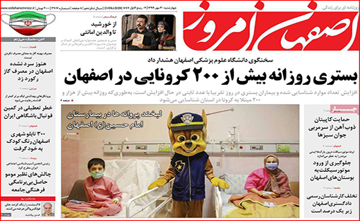 وقتی طلا از سکه می افتد/ روزهای سیاه/ حباب قیمت خودرو در حال ترکیدن