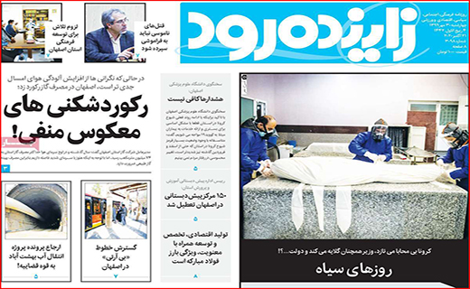 وقتی طلا از سکه می افتد/ روزهای سیاه/ حباب قیمت خودرو در حال ترکیدن