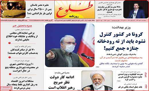 وقتی طلا از سکه می افتد/ روزهای سیاه/ حباب قیمت خودرو در حال ترکیدن