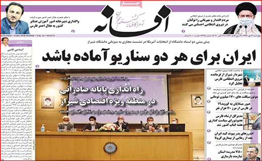 وقتی طلا از سکه می افتد/ روزهای سیاه/ حباب قیمت خودرو در حال ترکیدن