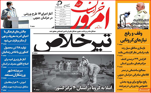 وقتی طلا از سکه می افتد/ روزهای سیاه/ حباب قیمت خودرو در حال ترکیدن