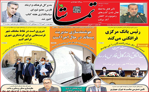 وقتی طلا از سکه می افتد/ روزهای سیاه/ حباب قیمت خودرو در حال ترکیدن