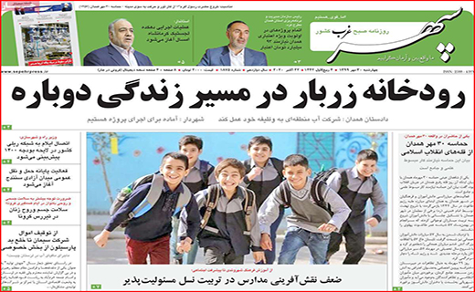 وقتی طلا از سکه می افتد/ روزهای سیاه/ حباب قیمت خودرو در حال ترکیدن