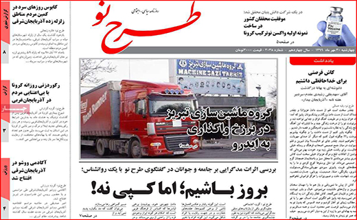 وقتی طلا از سکه می افتد/ روزهای سیاه/ حباب قیمت خودرو در حال ترکیدن