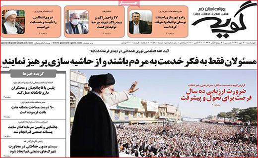 وقتی طلا از سکه می افتد/ روزهای سیاه/ حباب قیمت خودرو در حال ترکیدن