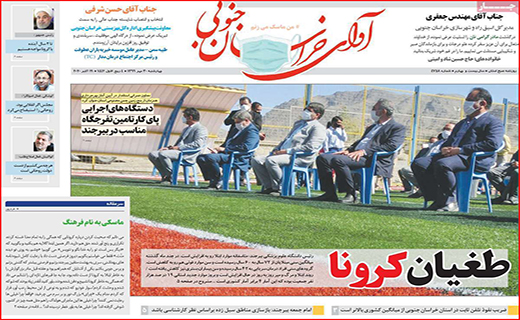 وقتی طلا از سکه می افتد/ روزهای سیاه/ حباب قیمت خودرو در حال ترکیدن