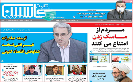 وقتی طلا از سکه می افتد/ روزهای سیاه/ حباب قیمت خودرو در حال ترکیدن