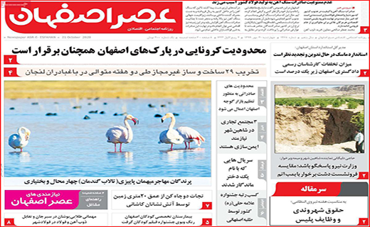 وقتی طلا از سکه می افتد/ روزهای سیاه/ حباب قیمت خودرو در حال ترکیدن