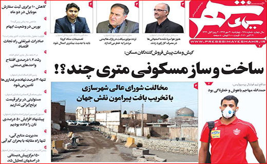 وقتی طلا از سکه می افتد/ روزهای سیاه/ حباب قیمت خودرو در حال ترکیدن