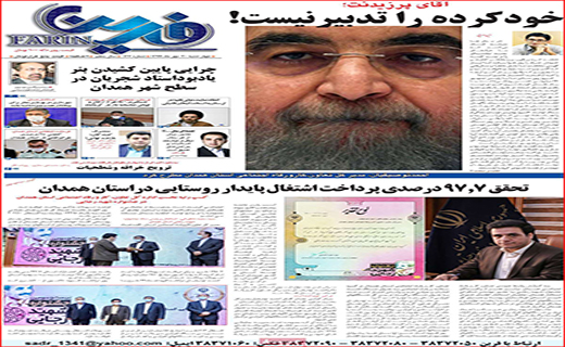 وقتی طلا از سکه می افتد/ روزهای سیاه/ حباب قیمت خودرو در حال ترکیدن