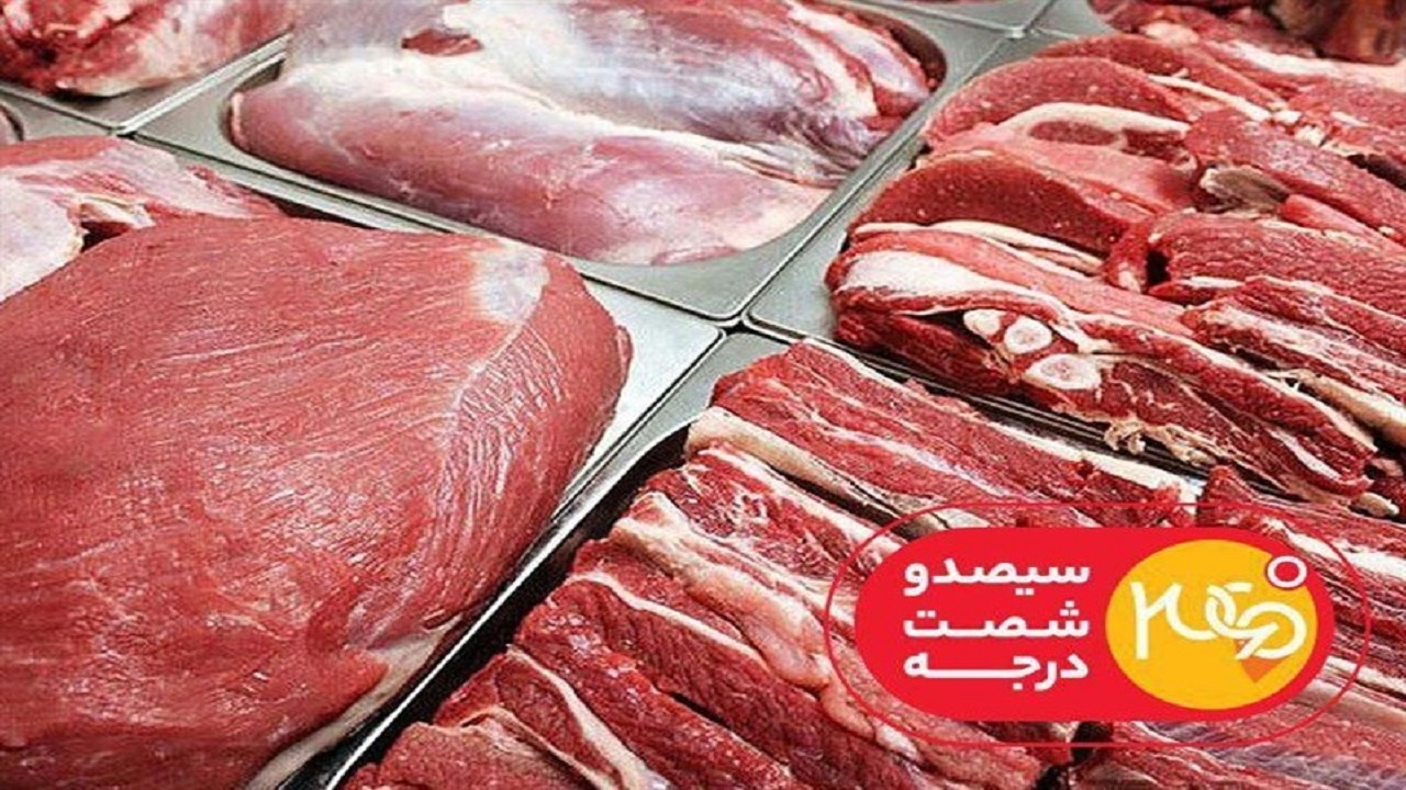 آزمایشگاه دامپزشکی اصفهان مجهز به تست آنفلوانزای فوق حاد است