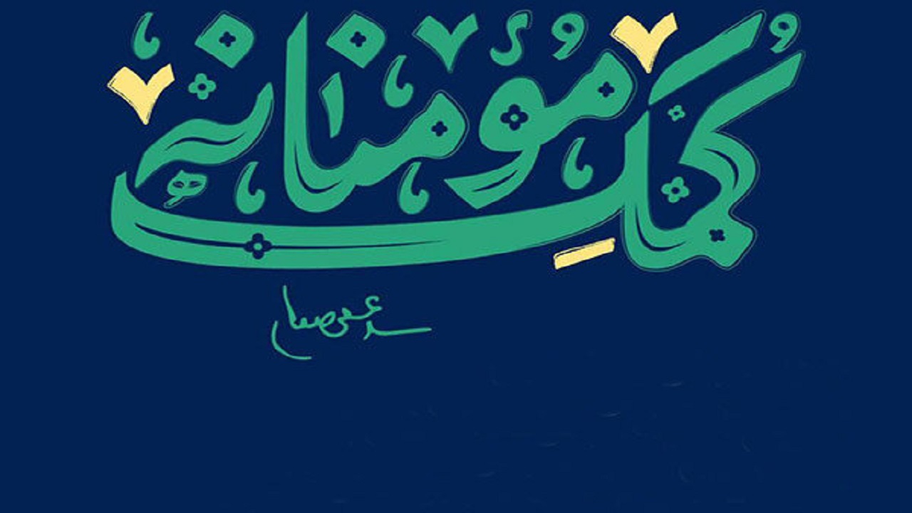 توزیع ۴۰۰ بسته معیشتی و بهداشتی در شهرستان زیرکوه