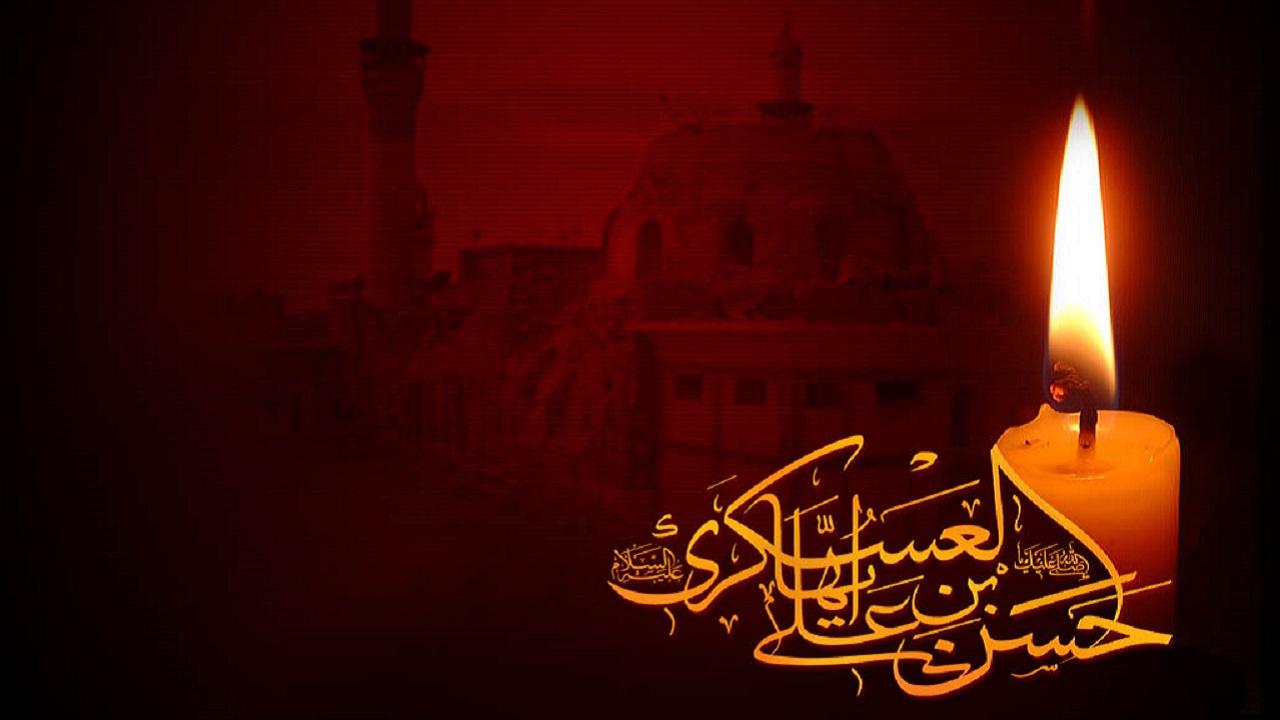 چگونگی شهادت امام حسن عسکری (ع)