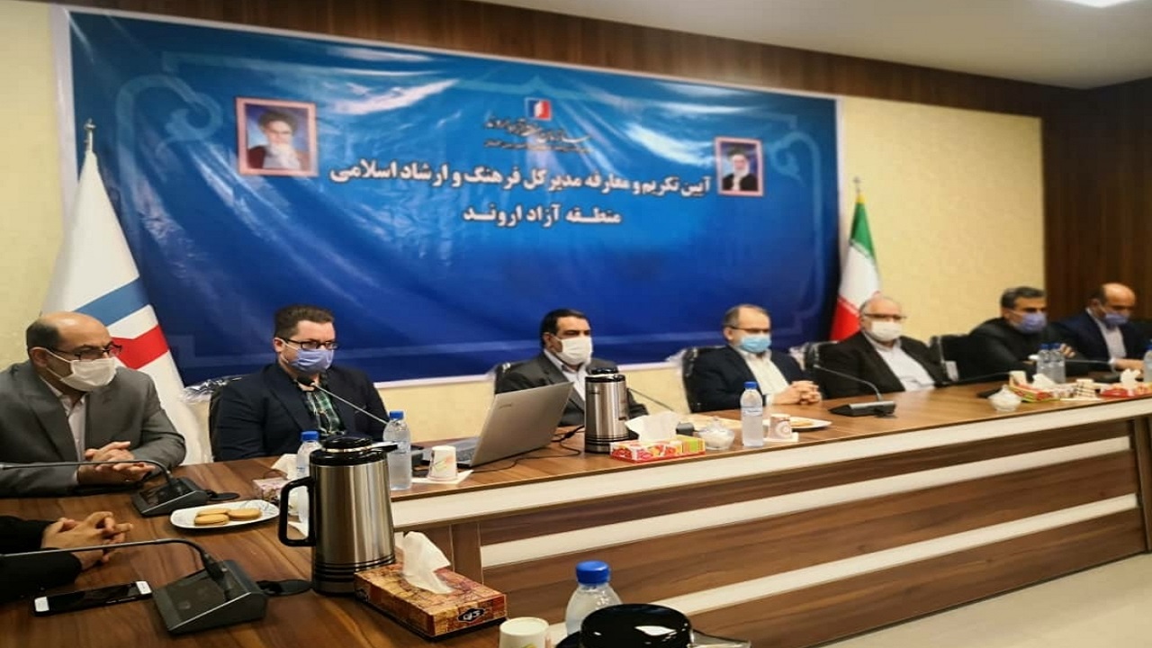 معارفه مدیرکل فرهنگ و ارشاد اسلامی منطقه آزاد اروند