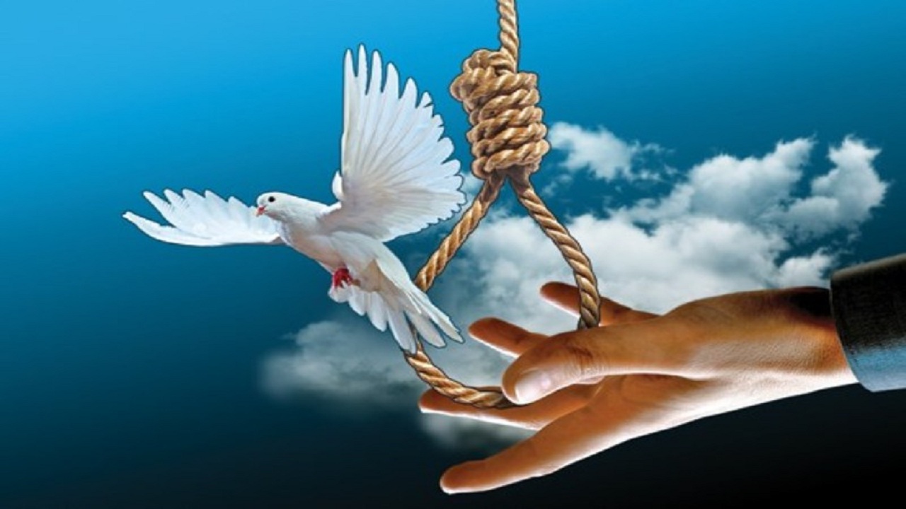 بازگشت به زندگی از پای چوبه دار