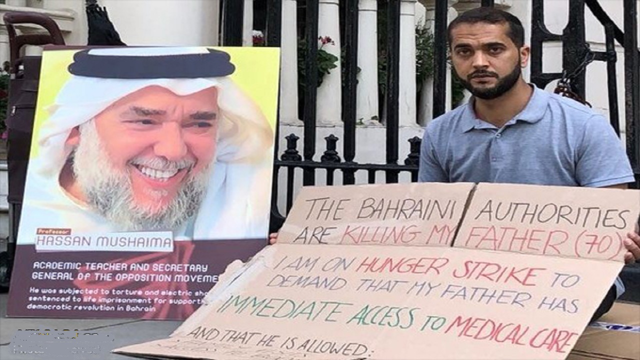درخواست نهادهای بین‌المللی برای آزادی روحانی شیعه در بند آل خلیفه