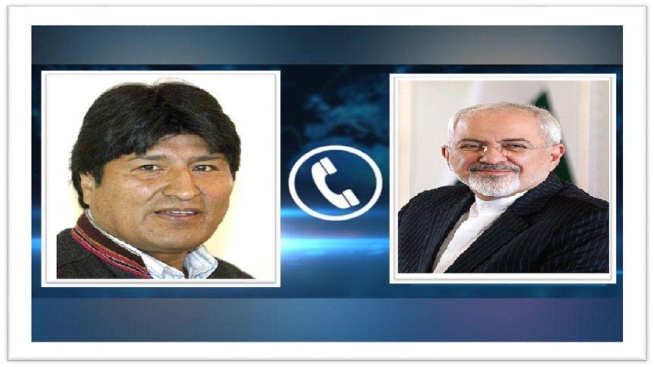 ظریف بر آمادگی ایران برای گسترش روابط با بولیوی تاکید کرد