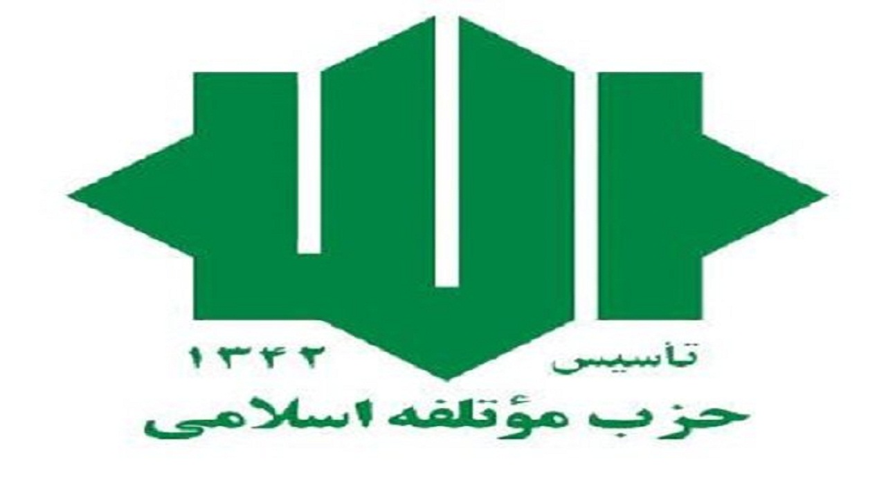 برخورد قاطع با عوامل شهادت شهید محمدی، کم‌ترین مطالبه ملت غیور است