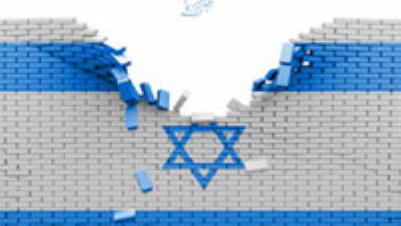 اتحادی که در اسرائیل وجود ندارد و این «آغاز پایان جامعه اسرائیلی است»