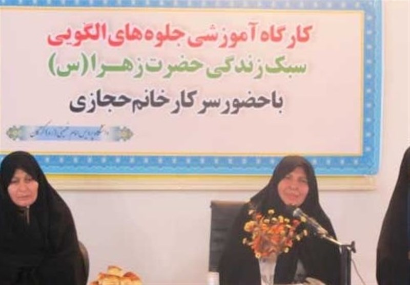 قرآن درباره برقراری ارتباط با خانواده همسر/ قطع ارتباط با خانواده همسر چه اثری در زندگی مشترک دارد؟