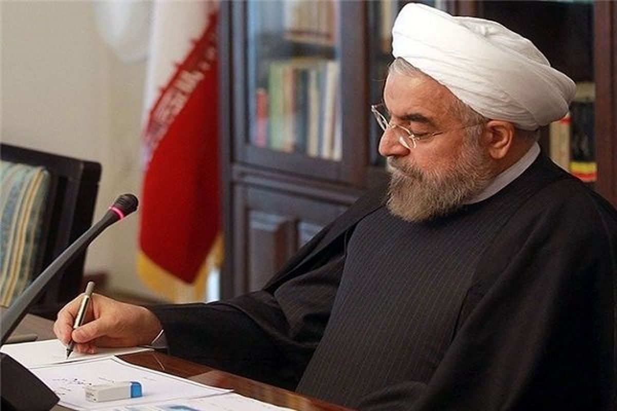 ان شاءالله از مشکلات عبور خواهیم کرد