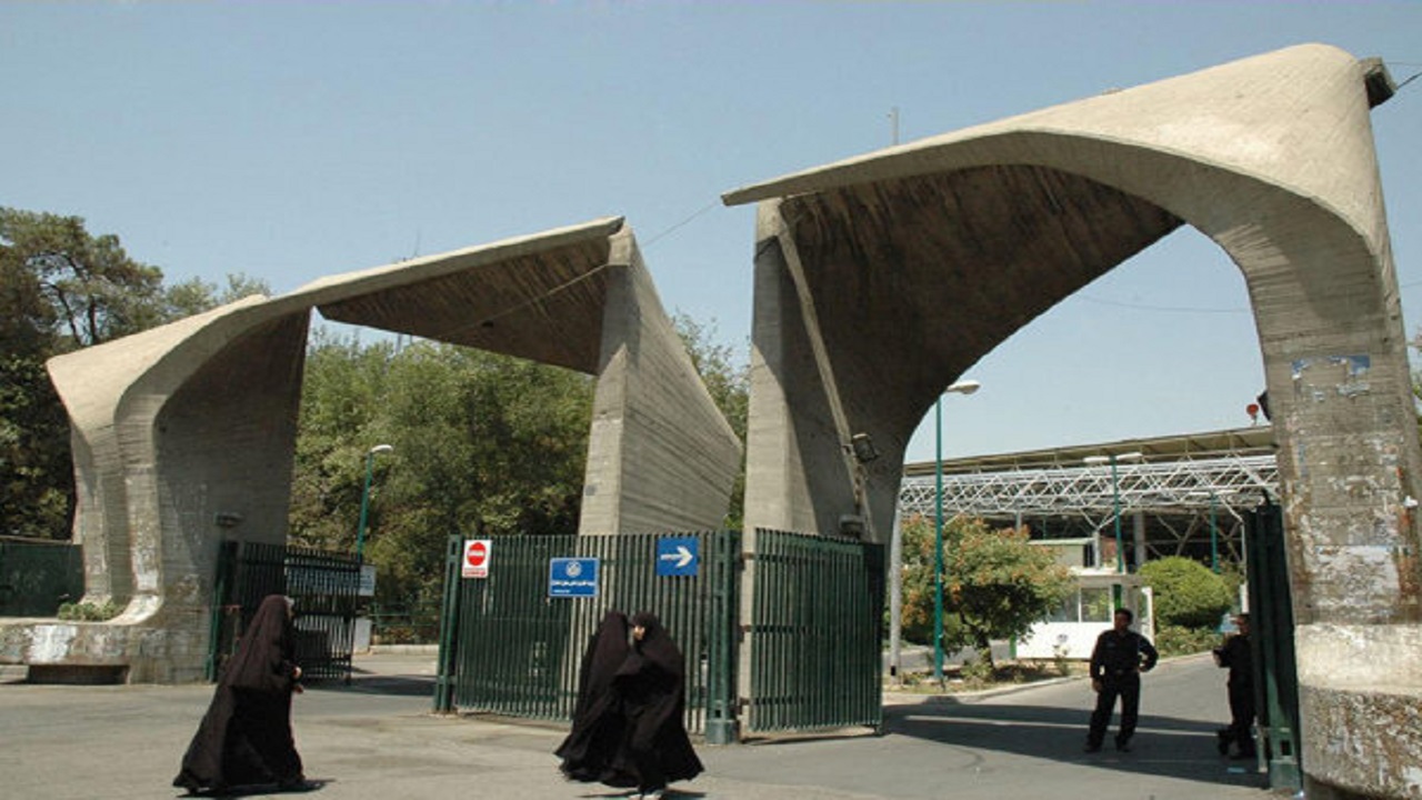 آغاز ثبت‌نام شرکت در انتخابات شورای صنفی دانشگاه تهران